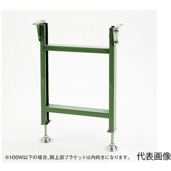 2B型標準型スタンドNO.2 2B-No.2シリーズ マキテック