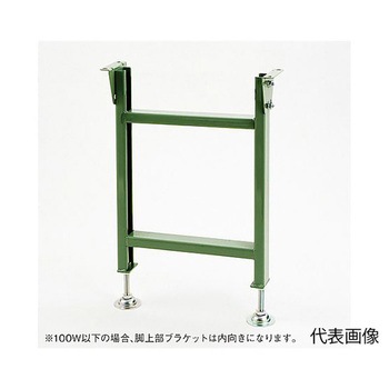 2B型標準型スタンドNO.6 2B-No.6シリーズ マキテック