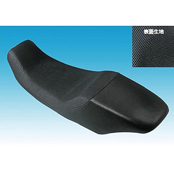 トラッカーシート EASYRIDERS(イージーライダース) バイク用シート
