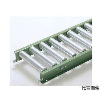 スチールローラコンベヤR マキテック