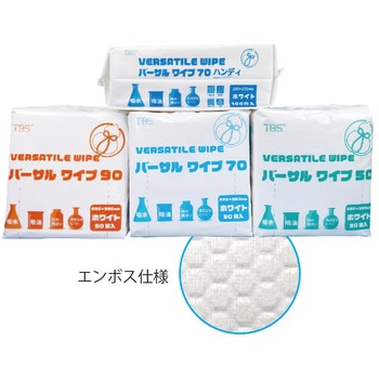 バーサルワイプ90 つばさ