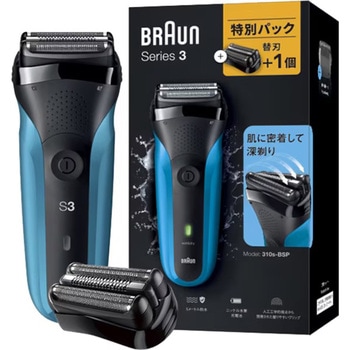 BRAUN 310S-BSP シリーズ3 替刃1個付 3枚刃 充電式 メンズシェーバー ブルー ブラウン