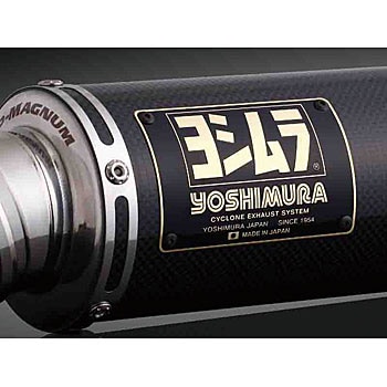 150-401-5U90 MONKEYレーシングサイクロン GP-MAGNUM (SC) 1個 ヨシムラ 【通販モノタロウ】