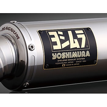150-401F8U50 MONKEY[VO`^ GP-MAGNUM F-S(TS) V 05025448