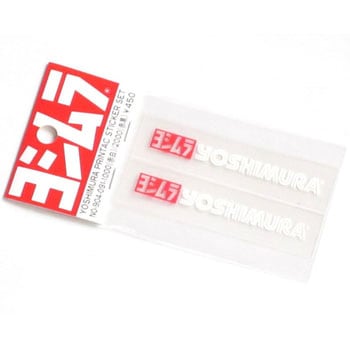 POP YOSHIMURAステッカーSET 2PCS ヨシムラ