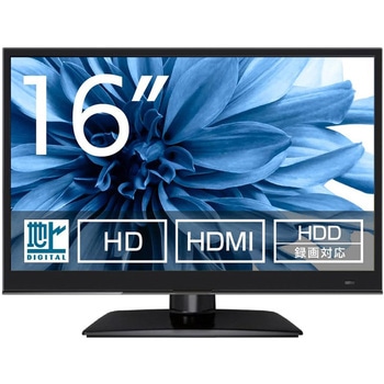16型ハイビジョン液晶地デジテレビ WIS