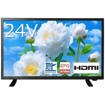 24型ハイビジョン液晶地デジテレビ WIS