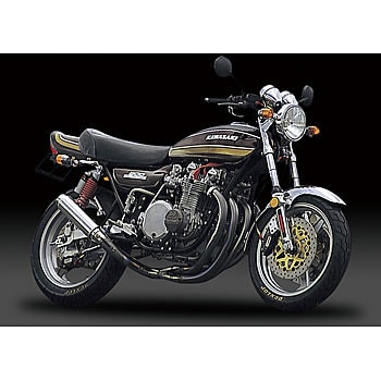 110-291-8800 Z1/Z2手曲げチタンサイクロン(T) 1個 ヨシムラ 【通販 