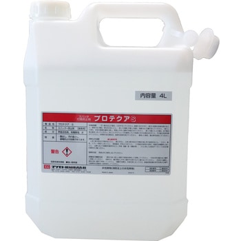 ロボメイト用部品 マツモト機械