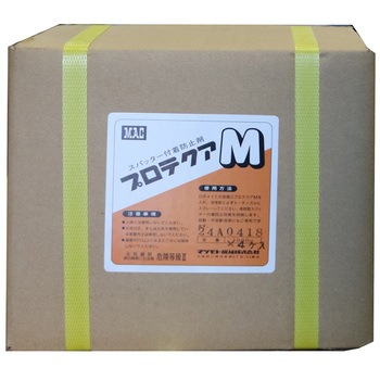 ロボメイト用部品 マツモト機械