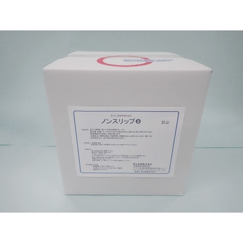 ノンスリップe 10kg 蔵王産業