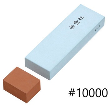 超セラミック砥石#10000 NANIWA(ナニワ研磨工業)