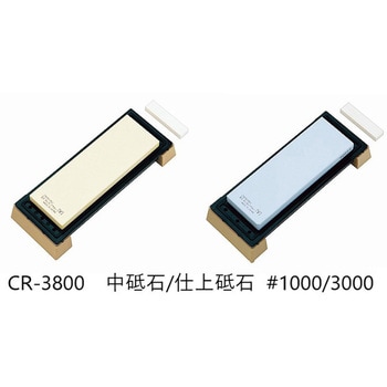 NEW CERAX 両面砥石(PCケース台付) スエヒロ