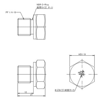 六角プラグ ステンレス製 EA141ADシリーズ エスコ