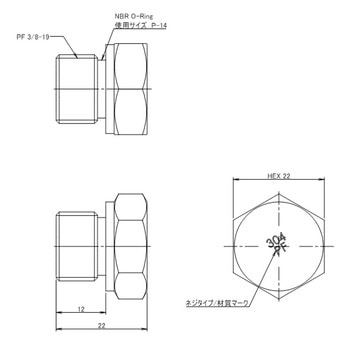 六角プラグ ステンレス製 EA141ADシリーズ エスコ
