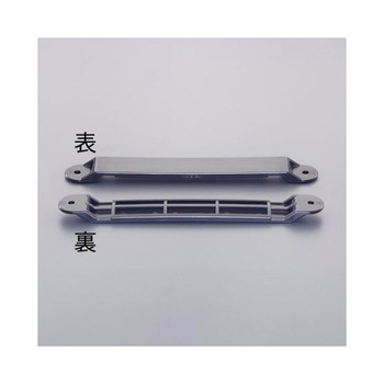 結束バンド用 EA475GHシリーズ エスコ