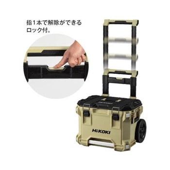 ツールボックス EA505THシリーズ エスコ