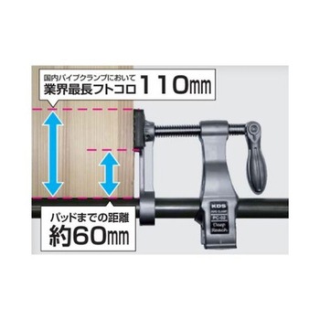 Φ27.2mm/ パイプクランプ EA526AGシリーズ エスコ