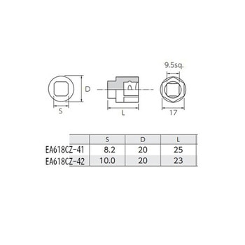 3/8"DR ドレンプラグソケット EA618CZシリーズ エスコ