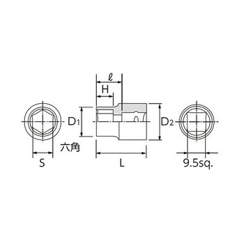 3/8"DRx ソケット 六角 EA618PKシリーズ エスコ