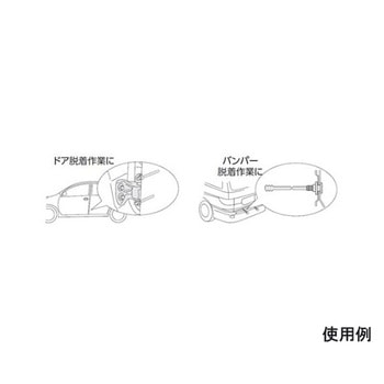 3/8"DR ロングディープソケット EA618PMシリーズ エスコ