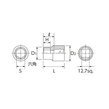 1/2"DR ソケット EA618RKシリーズ エスコ