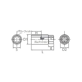 1/2"DR ソケット EA618RKシリーズ エスコ