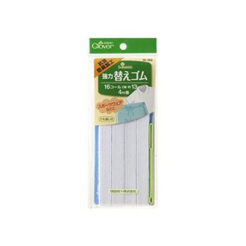 強力ゴムひも 抗菌防臭加工/白 EA628PWシリーズ エスコ