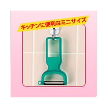 フック EA638LLシリーズ エスコ