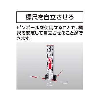 60mm幅用 EA720MEシリーズ エスコ