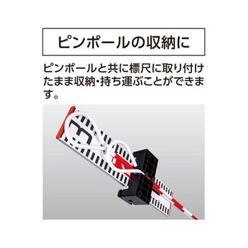 60mm幅用 EA720MEシリーズ エスコ