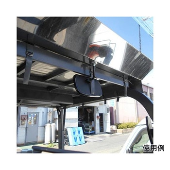 170x100mm バックミラー EA724ZXシリーズ エスコ