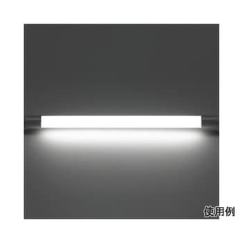 直管形LEDランプ 昼白色 EA758XAシリーズ エスコ