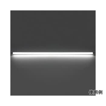 直管形LEDランプ 昼白色 EA758XAシリーズ エスコ