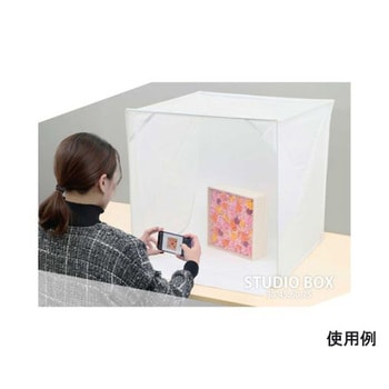 デジカメスタジオBOX EA759ETシリーズ エスコ