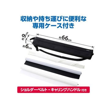 デジカメスタジオBOX EA759ETシリーズ エスコ