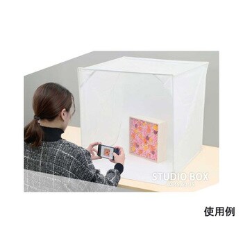 デジカメスタジオBOX EA759ETシリーズ エスコ