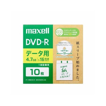 4.7GB DVD-R EA759GSシリーズ エスコ