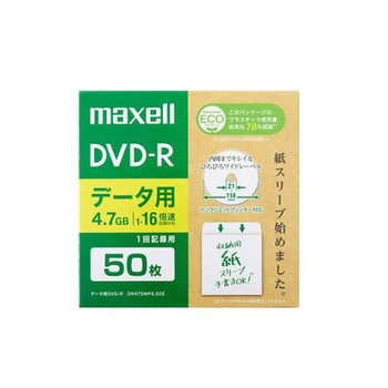 4.7GB DVD-R EA759GSシリーズ エスコ