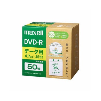 4.7GB DVD-R EA759GSシリーズ エスコ