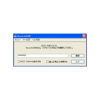 USBメモリー EA759GVシリーズ エスコ