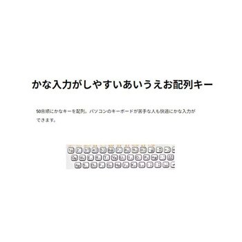 ラベルライター EA761DTシリーズ エスコ