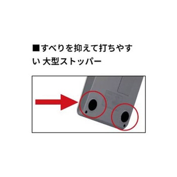 計算機 EA761GAシリーズ エスコ