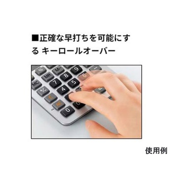 計算機 EA761GAシリーズ エスコ