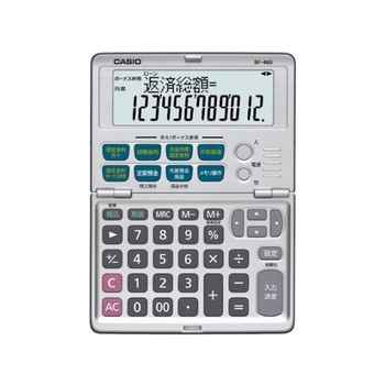 12桁 金融電卓 EA761GDシリーズ エスコ
