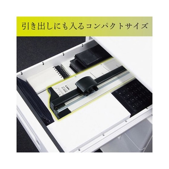 デスクカッター A4/10枚 EA762EBシリーズ エスコ