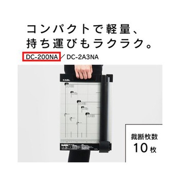 デスクカッター A4/10枚 EA762EBシリーズ エスコ