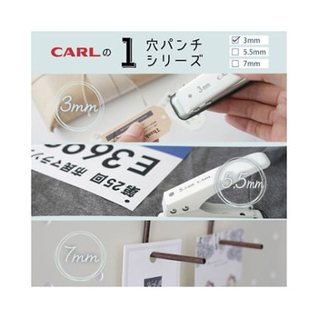 1穴パンチ EA762MAシリーズ エスコ
