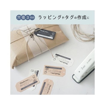 1穴パンチ EA762MAシリーズ エスコ