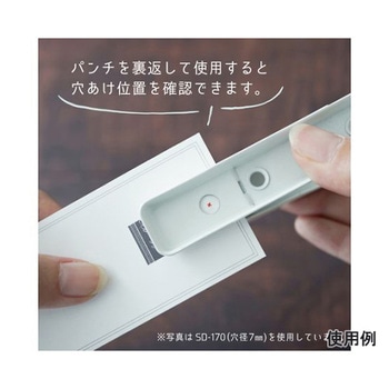 1穴パンチ EA762MAシリーズ エスコ